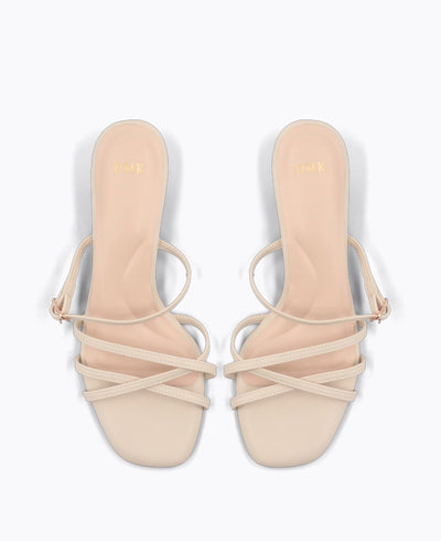 Kali Heel Sandals - Beige
