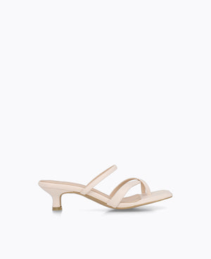 Kenzie Heel Sandals - Beige