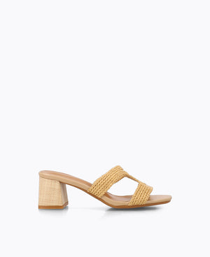 Lara Heel Sandals - Beige