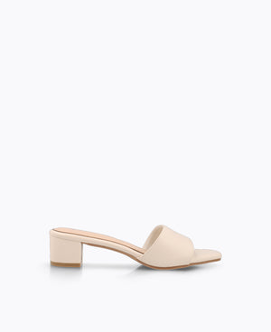 Juni Heel Sandals - Beige